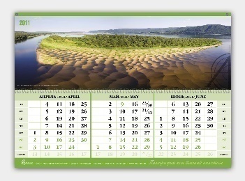 Настенный календарь с фото на заказ